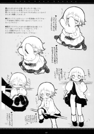 WITH ONE'S SOUL Page #243
