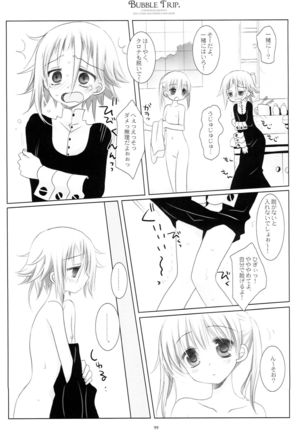 WITH ONE'S SOUL Page #99