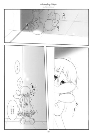WITH ONE'S SOUL Page #190
