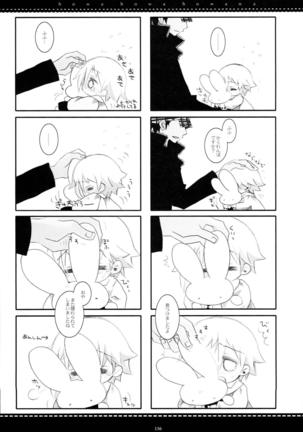 WITH ONE'S SOUL Page #234