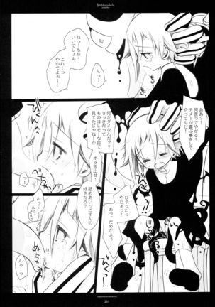 WITH ONE'S SOUL Page #133