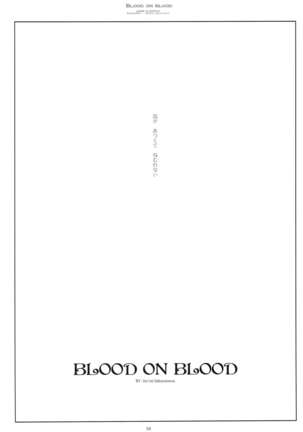 WITH ONE'S SOUL Page #24