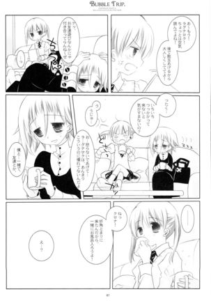 WITH ONE'S SOUL Page #97