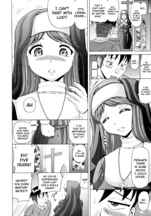 Hameana Jirashi Ketsu Naburi | Tease The Fuckhole, Torment The Ass Ch. 1-7 Page #94