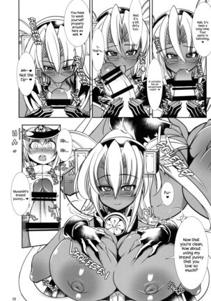 Teitoku to Musashi Ni Page #8