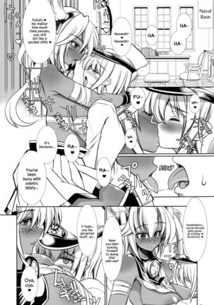 Teitoku to Musashi Ni Page #6