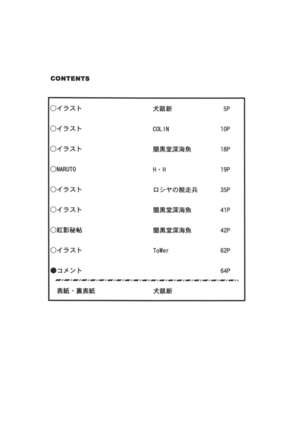 Image 11326557