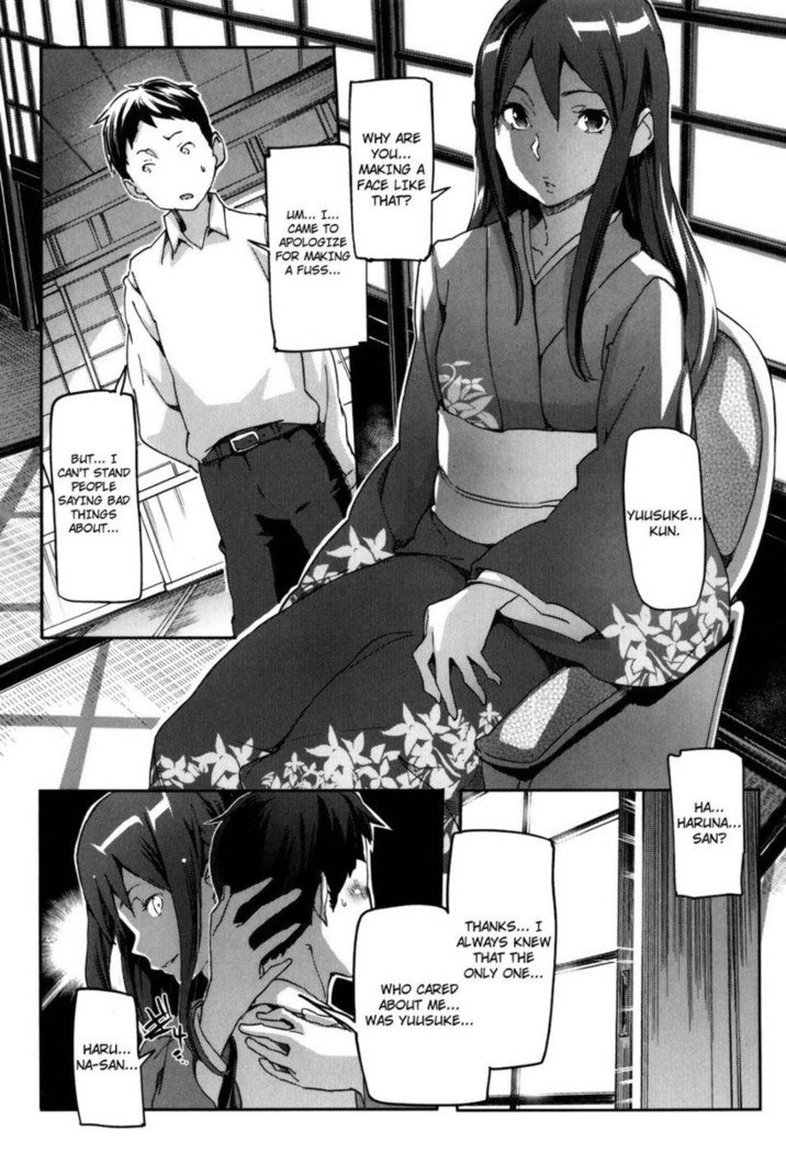 Puru Puru Milk Pudding Ch.01-03