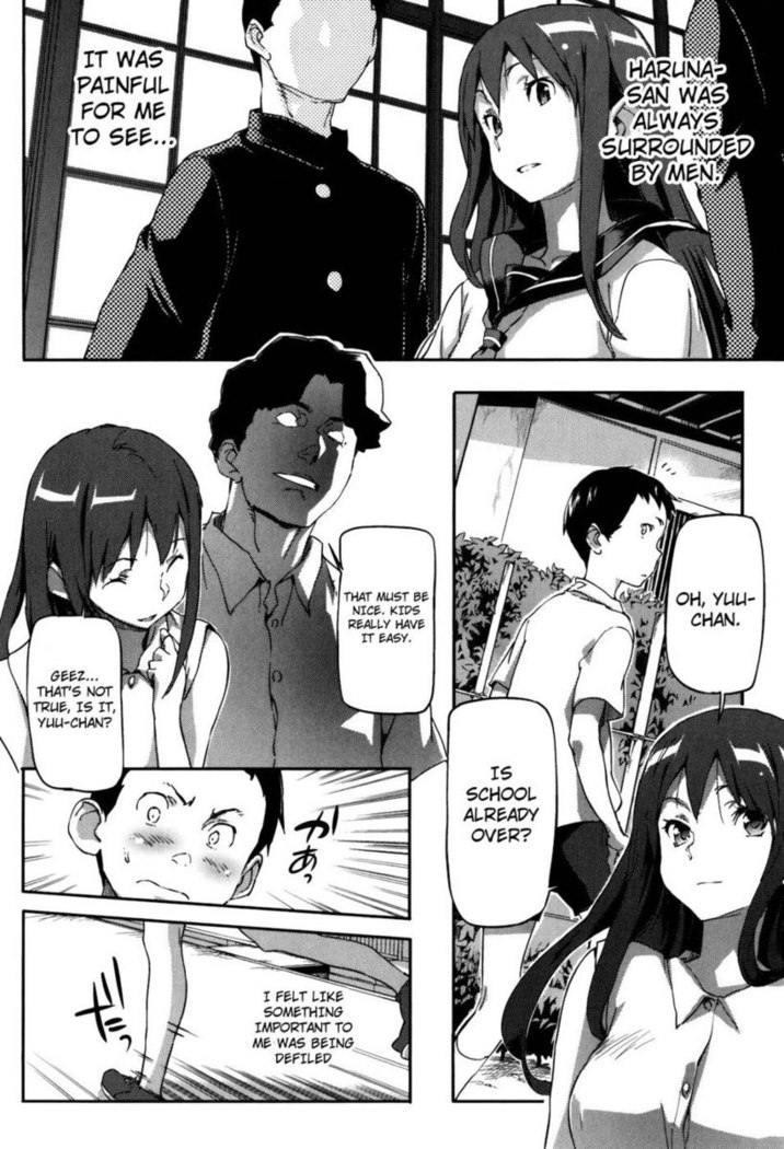 Puru Puru Milk Pudding Ch.01-03