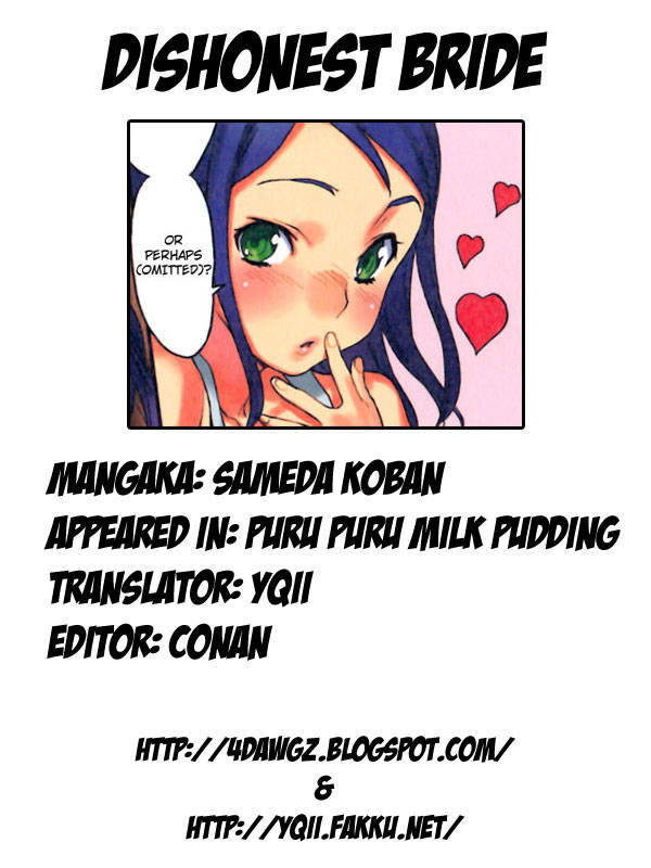 Puru Puru Milk Pudding Ch.01-03