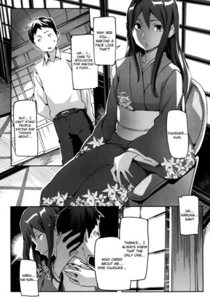 Puru Puru Milk Pudding Ch.01-03 Page #28