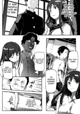 Puru Puru Milk Pudding Ch.01-03 Page #25