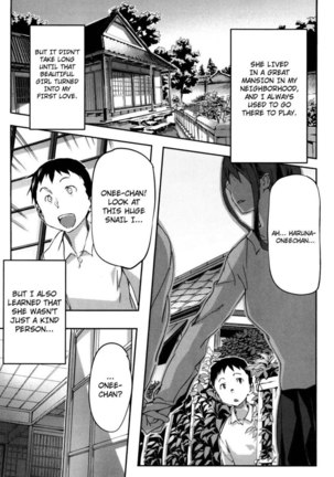 Puru Puru Milk Pudding Ch.01-03 Page #23