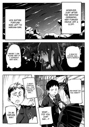 Puru Puru Milk Pudding Ch.01-03 Page #27