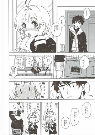 Kotaete! Syaoran-kun Page #23