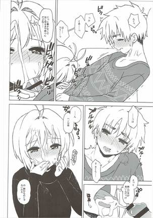 Kotaete! Syaoran-kun Page #19