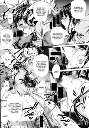 Fukushuu no Uta Chapter 1 Page #12