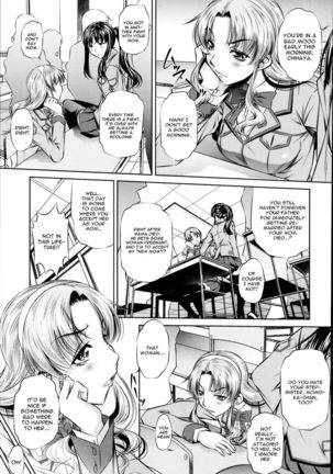 Fukushuu no Uta Chapter 1 Page #3
