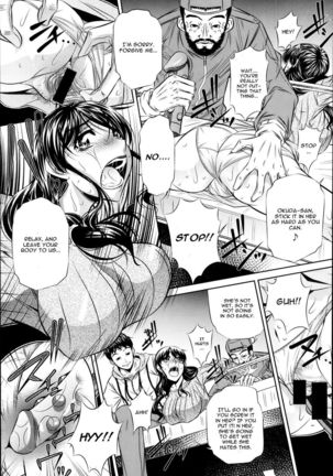 Fukushuu no Uta Chapter 1 Page #9