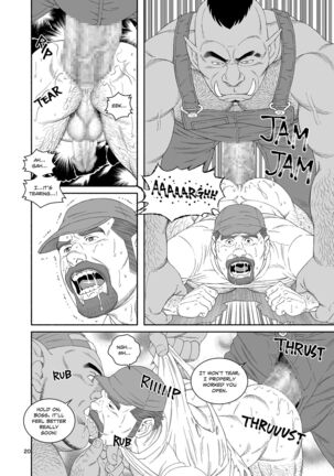 Tagame Gengoroh] B.S.B. Big Sir's Bitches : A Farmer - In the Case of Ted Sterling Page #21