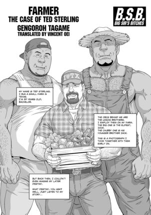 Tagame Gengoroh] B.S.B. Big Sir's Bitches : A Farmer - In the Case of Ted Sterling Page #2