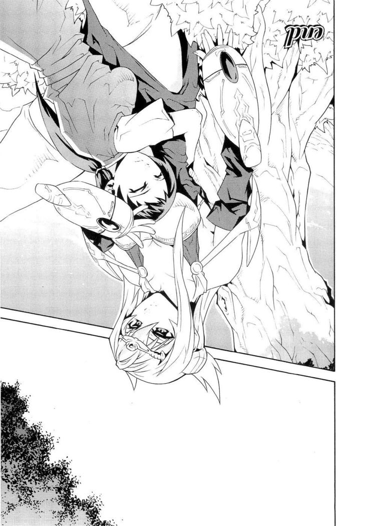 Seirei Kishi Aquael Anthology Comics