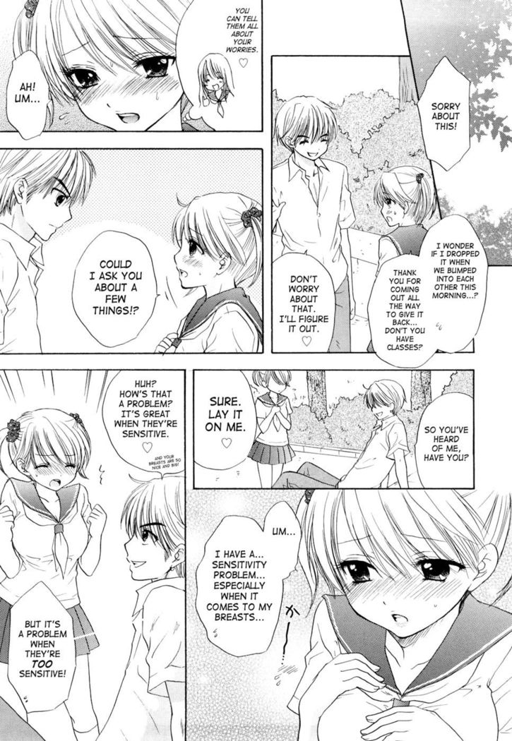 The Great Escape - Chapter 28