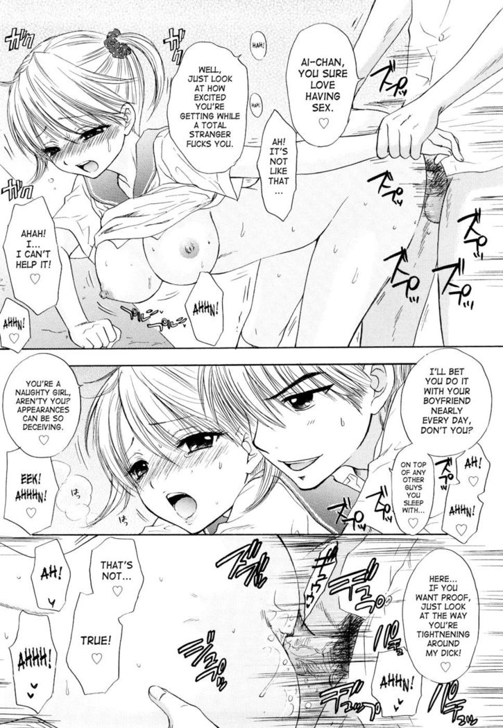The Great Escape - Chapter 28