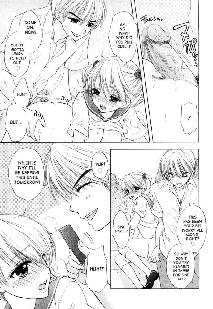 The Great Escape - Chapter 28