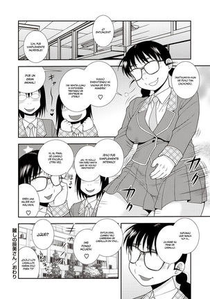 Uruwashi no Tatsumi-san | La hermosa Tatsumi-san Page #18