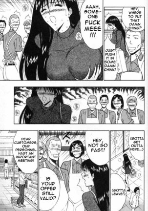 Pururun Seminar CH48 - Back To The Normal Page #11