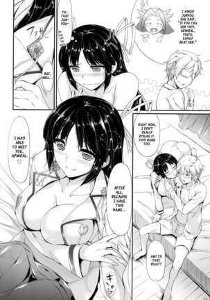 Hi Izuru Taka Page #23