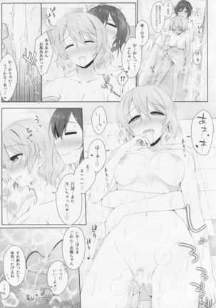 Image 1158029