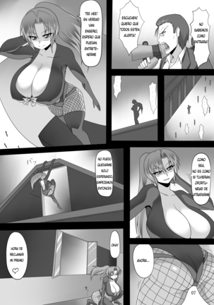 Image 3762318