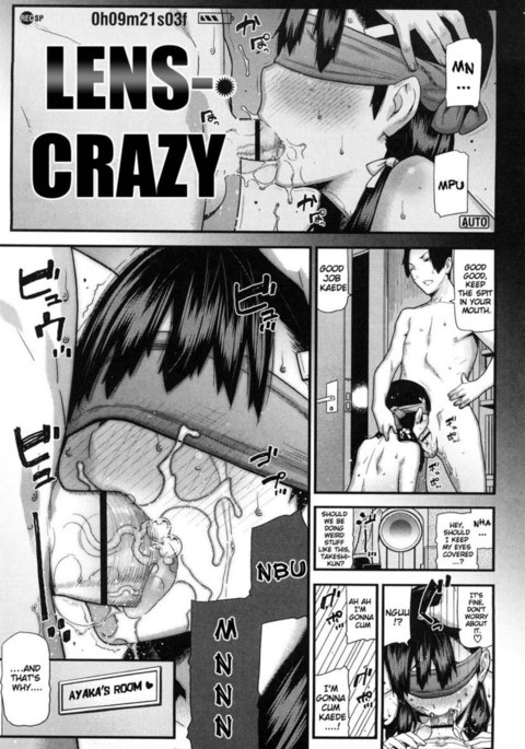 Mitsuiro no Kousokuihan Ch 7