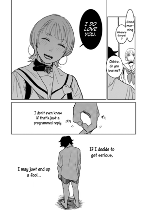 Better than Sex Page #114