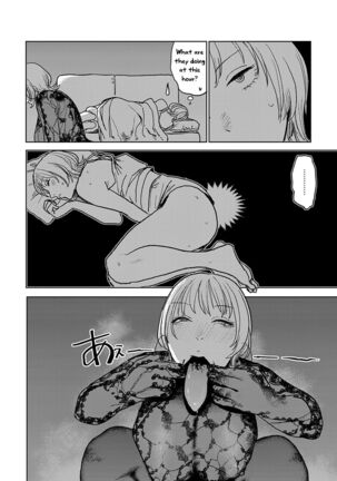 Better than Sex Page #102