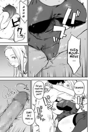 Better than Sex Page #86