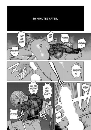 Better than Sex Page #110