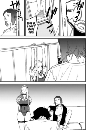 Better than Sex Page #76