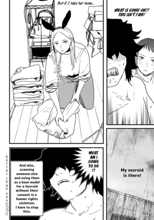 Better than Sex Page #71