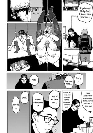Better than Sex Page #96