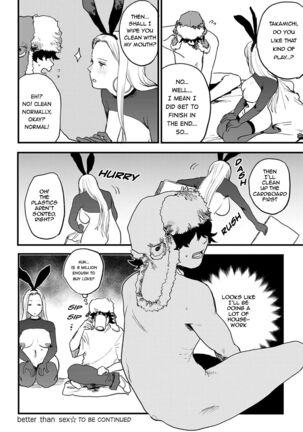 Better than Sex Page #25