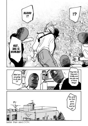 Better than Sex Page #116