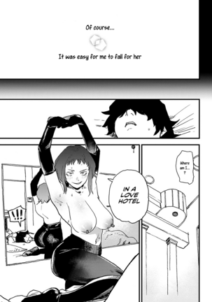Better than Sex Page #56