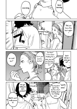 Better than Sex Page #112