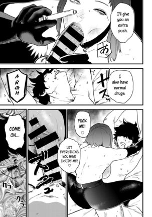 Better than Sex Page #60