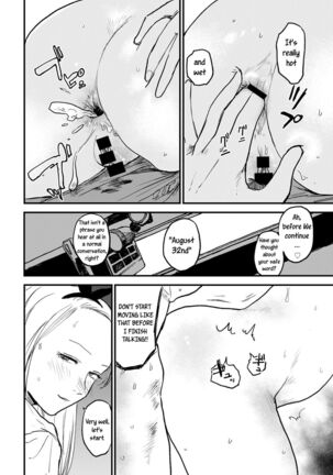 Better than Sex Page #37