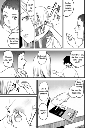 Better than Sex Page #80