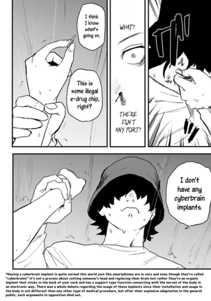 Better than Sex Page #53